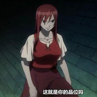 《妖精的尾巴2》全攻略：高效通关秘籍大公开