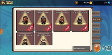 最新排行揭晓:探索热门角色动作游戏新乐趣 最新排行揭晓:探索热门角色动作游戏新乐趣