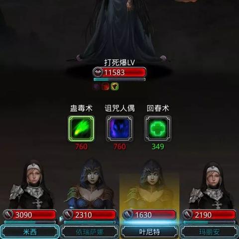 城堡传奇:佣兵战士大乱斗深度解析,揭秘新战力! 城堡传奇:佣兵战士大乱斗深度解析,揭秘新战力!