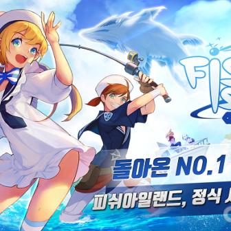 钓鱼游戏盘点:人气爆棚,最佳体验推荐! 钓鱼游戏盘点:人气爆棚,最佳体验推荐!