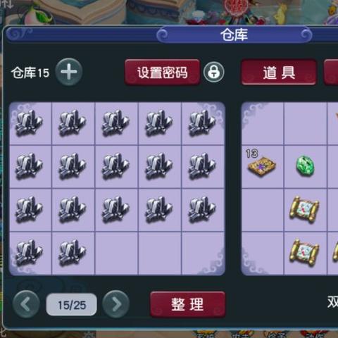 最新西游游戏盘点:探索好玩新体验推荐 最新西游游戏盘点:探索好玩新体验推荐