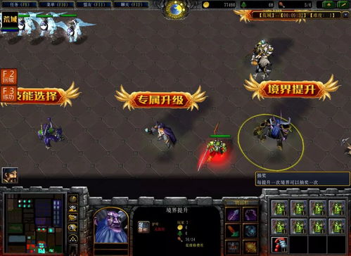 磁暴开荒生存攻略:揭秘高效开荒新技巧 磁暴开荒生存攻略:揭秘高效开荒新技巧