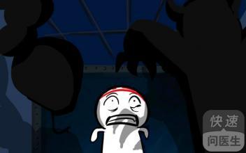 热门惊悚游戏盘点:揭秘惊吓排行,刺激体验新高度 热门惊悚游戏盘点:揭秘惊吓排行,刺激体验新高度