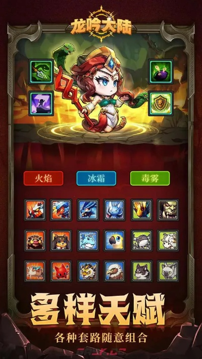 龙爪礼包无限刷，炼金秘术全新解锁