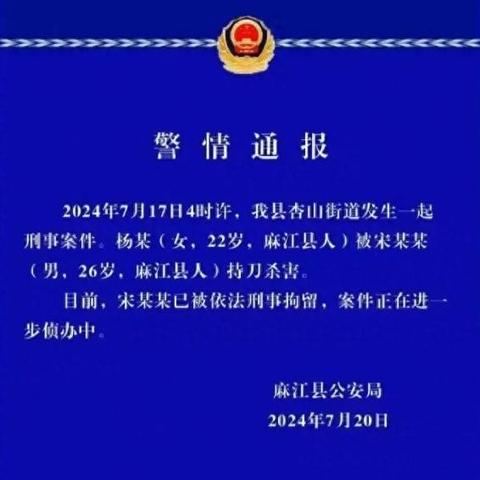 2024恶魔游戏盘点：精选佳作，畅玩新体验