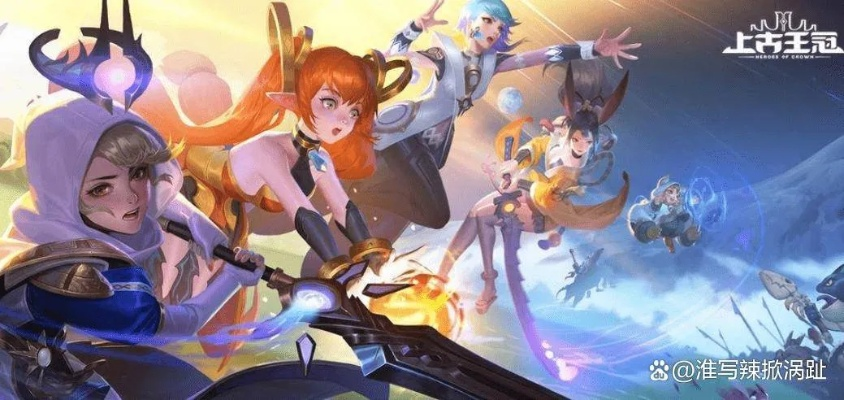 上古王冠新手必看攻略,快速上手指南揭秘秘籍 上古王冠新手必看攻略,快速上手指南揭秘秘籍