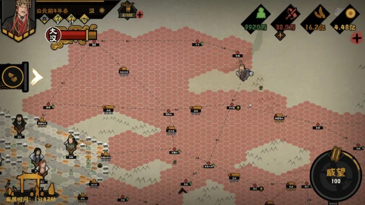 西域探险秘籍:解锁《无悔华夏》大汉传奇之旅 西域探险秘籍:解锁《无悔华夏》大汉传奇之旅