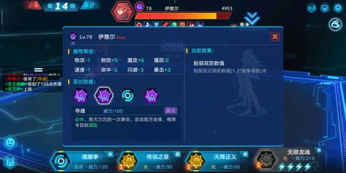 《5月手游热度巅峰榜:盘点热门游戏排行》 《5月手游热度巅峰榜:盘点热门游戏排行》