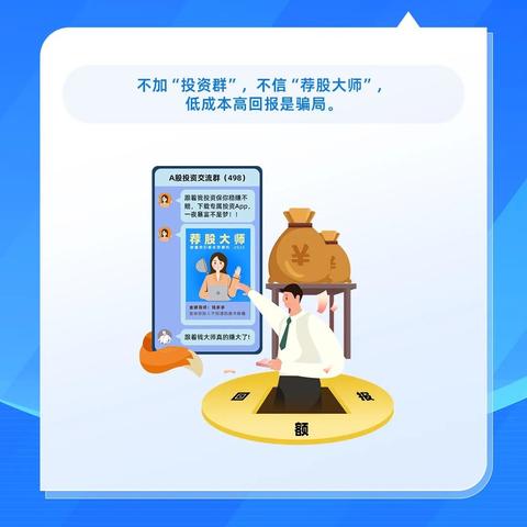 十大精选游戏下载，解锁必玩软件新体验