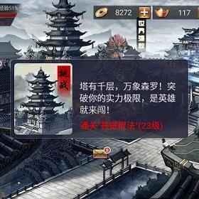 热门3D格斗巅峰之作,揭秘人气王者的游戏魅力 热门3D格斗巅峰之作,揭秘人气王者的游戏魅力