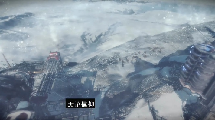 《冰汽时代2》DLC震撼来袭,新篇章“理想重生”12月启航 《冰汽时代2》DLC震撼来袭,新篇章“理想重生”12月启航