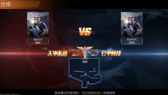 探索十大网格导向动作游戏,解锁沉浸式挑战新境界 探索十大网格导向动作游戏,解锁沉浸式挑战新境界