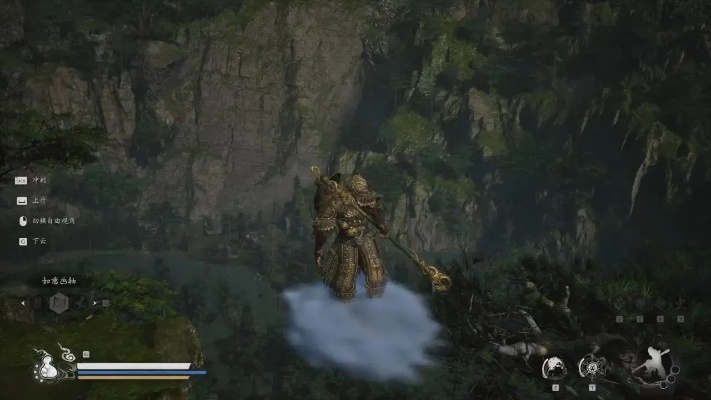 《黑神话悟空》花果山全攻略:隐藏宝藏一网打尽 《黑神话悟空》花果山全攻略:隐藏宝藏一网打尽