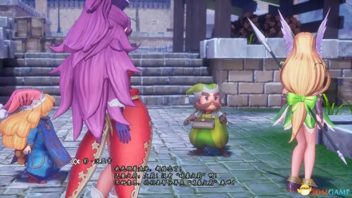 《圣剑传说3重制版》全配音攻略，深度解析情报汇总