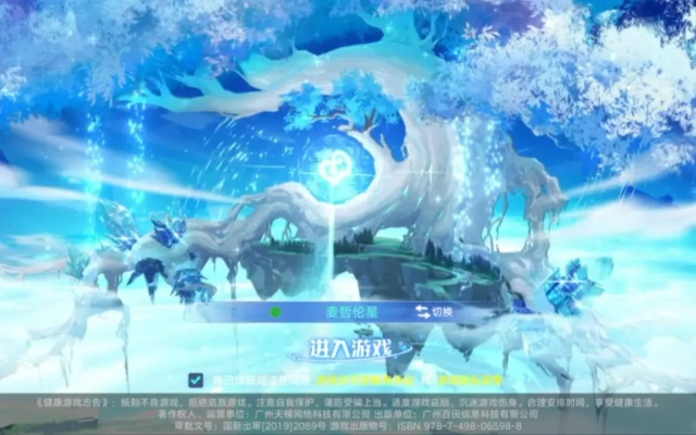 奥拉星超限攻略:矿洞通关秘籍,高效养成新攻略 奥拉星超限攻略:矿洞通关秘籍,高效养成新攻略