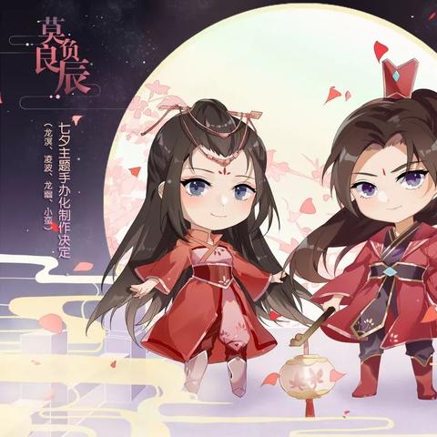 《仙剑奇侠传》赵灵儿手办惊艳登场!官方正版周边来袭 《仙剑奇侠传》赵灵儿手办惊艳登场!官方正版周边来袭