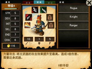 盘点8-bit音乐魅力:重温十大经典游戏旋律宝藏 盘点8-bit音乐魅力:重温十大经典游戏旋律宝藏