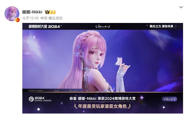 2024精选美少女游戏，独家揭秘魅力新体验