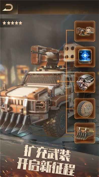 弹壳特攻队手甲破坏力MAX震撼来袭 弹壳特攻队手甲破坏力MAX震撼来袭