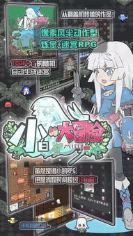 废土游戏热门推荐：盘点高人气好玩的生存探险佳作