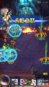 蚁国新特化阵容攻略：打造最强蚁族新纪元