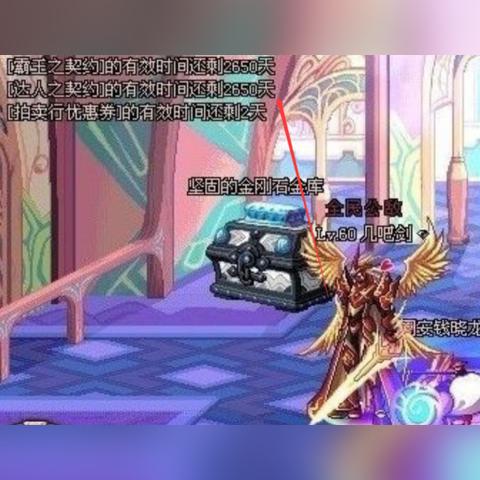 万圣惊悚升级!《节奏光剑》诡异元素狂欢新体验 万圣惊悚升级!《节奏光剑》诡异元素狂欢新体验