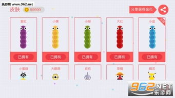 下载热门贪吃蛇,揭秘排行前十神作 下载热门贪吃蛇,揭秘排行前十神作