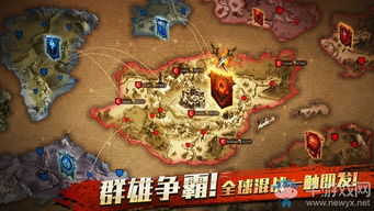 王国崛起,总动员启航:阿瓦隆之王新纪元 王国崛起,总动员启航:阿瓦隆之王新纪元