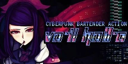 《赛博朋克酒保》中文版仅31元,独家优惠速抢! 《赛博朋克酒保》中文版仅31元,独家优惠速抢!