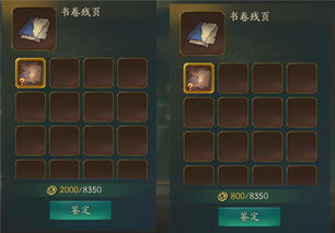 诸神皇冠诗人攻略:深度解析精通玩法新技巧 诸神皇冠诗人攻略:深度解析精通玩法新技巧