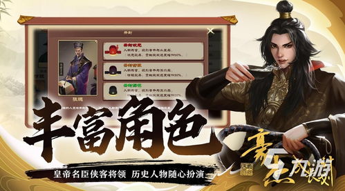 2024年度Q版游戏盘点:十大热门趣味排行揭晓 2024年度Q版游戏盘点:十大热门趣味排行揭晓