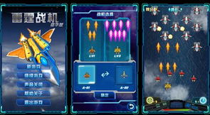 十大热门平台游戏，必玩精选攻略推荐