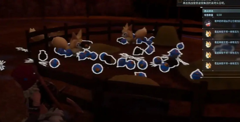 《幻兽帕鲁》新手必看!初始地区收集物全位置揭秘 《幻兽帕鲁》新手必看!初始地区收集物全位置揭秘