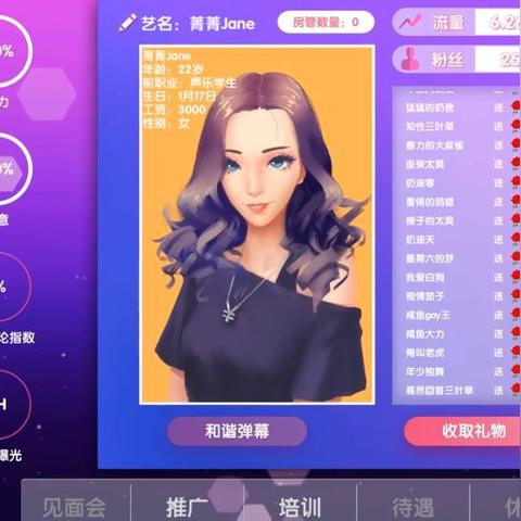 点击游戏盘点:揭秘十大耐玩力作,探索无限乐趣新境界 点击游戏盘点:揭秘十大耐玩力作,探索无限乐趣新境界