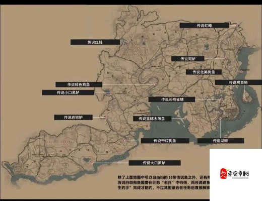 《荒野大镖客2》麋鹿分布地图揭秘 《荒野大镖客2》麋鹿分布地图揭秘