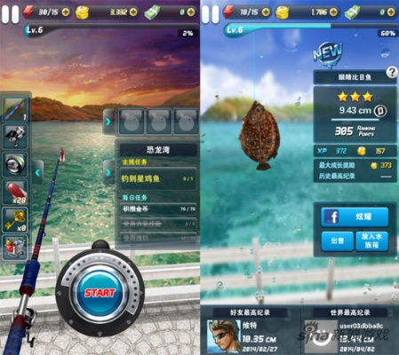 挂机钓鱼建材速刷攻略,轻松提升效率新体验 挂机钓鱼建材速刷攻略,轻松提升效率新体验