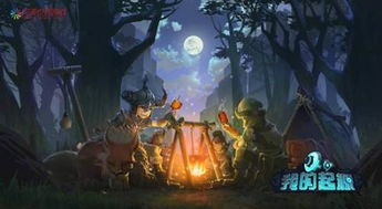 十大精选武侠游戏,体验沉浸式江湖新境界 十大精选武侠游戏,体验沉浸式江湖新境界