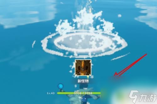 《原神》水下沉浮球谜题破解攻略!速来解锁! 《原神》水下沉浮球谜题破解攻略!速来解锁!