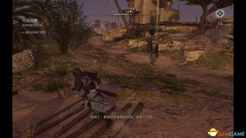 《刺客幻景全匕首速刷攻略,收藏必备!》 《刺客幻景全匕首速刷攻略,收藏必备!》