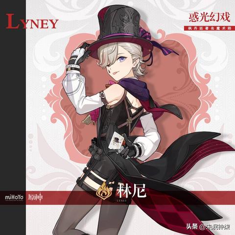 《原神》枫丹宝箱全收集攻略：22个华丽宝藏揭秘