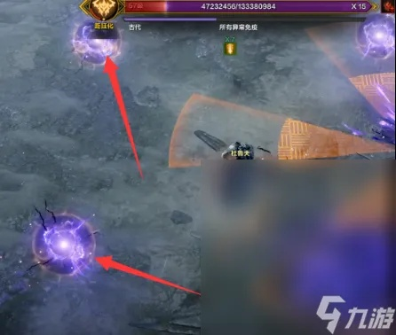 《命运方舟》奥莱赫弗拉巴萨副本攻略:揭秘神秘机制 《命运方舟》奥莱赫弗拉巴萨副本攻略:揭秘神秘机制