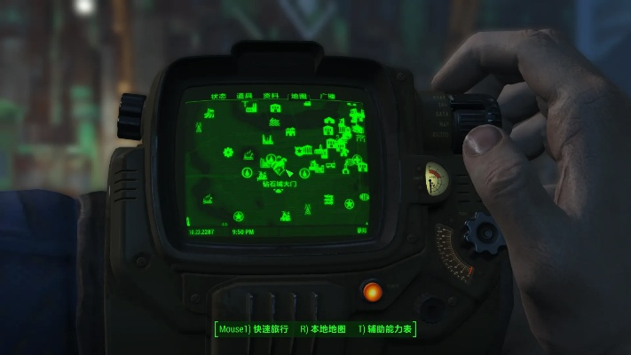 《辐射4》APP:废土老兵专属,输入法升级攻略 《辐射4》APP:废土老兵专属,输入法升级攻略