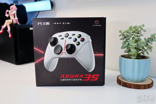 热门手柄游戏盘点：下载排行，体验极致操控新境界