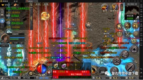 地下城战士PK秘籍:技能搭配新攻略揭秘 地下城战士PK秘籍:技能搭配新攻略揭秘