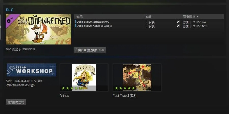 热门工坊佳作速览，下载排行揭秘新巅峰