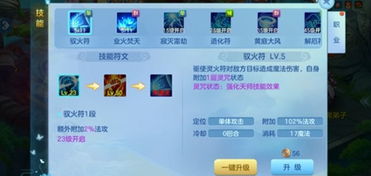 热门刷宝游戏排行,揭秘下载量巅峰之作 热门刷宝游戏排行,揭秘下载量巅峰之作