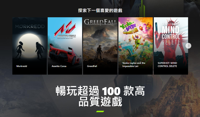 探索十大先锋之作:体验必玩试验性游戏盛宴 探索十大先锋之作:体验必玩试验性游戏盛宴