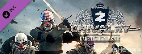 《收获日2》DLC新挑战来袭！超难模式引期待