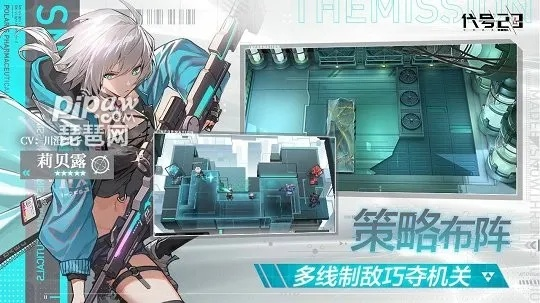 穹境之心:揭秘新角色抽取攻略,解锁神秘价值! 穹境之心:揭秘新角色抽取攻略,解锁神秘价值!