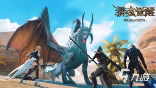 盘点热门日漫游戏:揭秘人气佳作背后的魅力 盘点热门日漫游戏:揭秘人气佳作背后的魅力